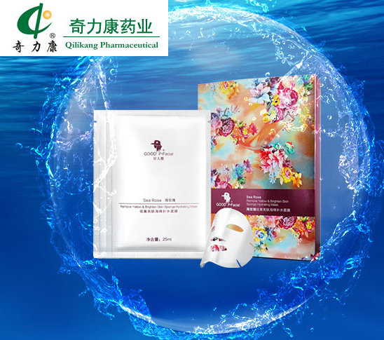 江蘇奇力康皮膚藥業有限公司